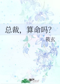 国产www色