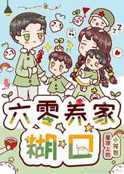 日本24小时在线