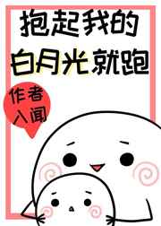 俄罗斯hd