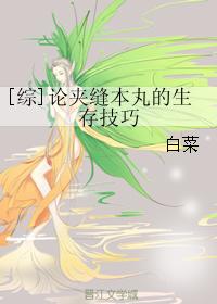 婷婷六月