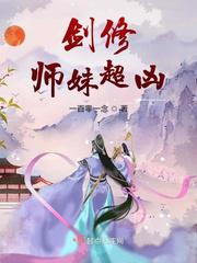 是欲为(出轨h)