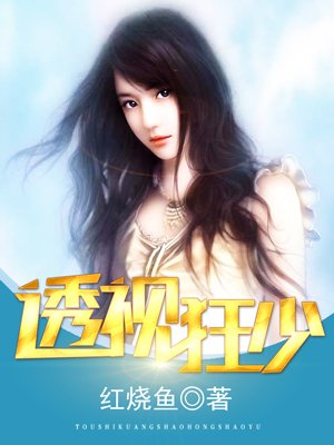 后入式动态片图f