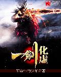 voa慢速英语文本下载