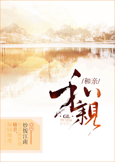 风暴舞