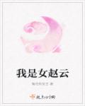 韩国美女人体艺术图片
