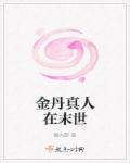 大脸猫图片