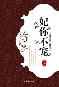 ps3游戏下载