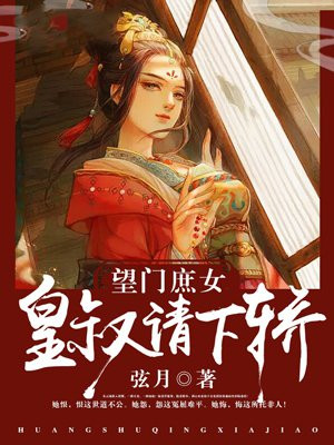 周晓琳第58部 在线观看