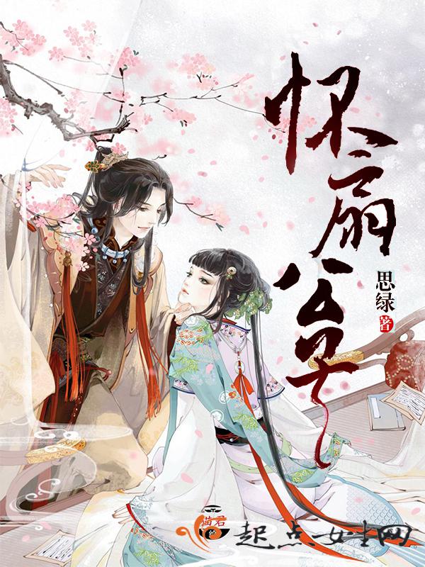 上海滩周润发