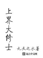 肉多的短篇禁忌文