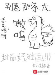 隧道韩剧