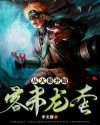 一七六九资源免费视频