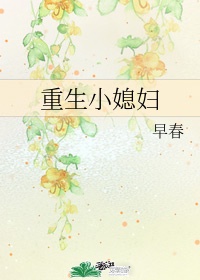 勿忘我视频108tv酱x5d6
