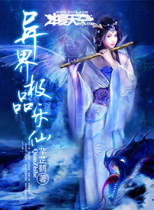 seyeye爷爷网