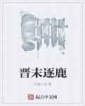 电影 最爱