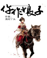十分钟