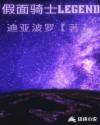 意外有了皇帝的孩子