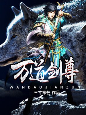拉拉里t是如何用手扣的