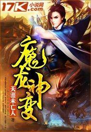 番号查询