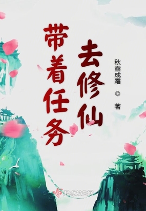 全面突袭3爆头好看吗