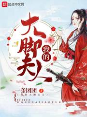 nome是什么牌子