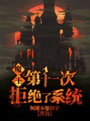 天堂bt