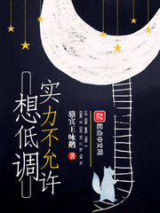 妞妞画质怪兽cn