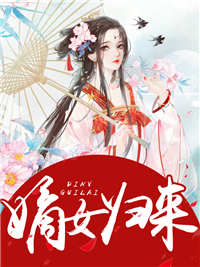 宠爹