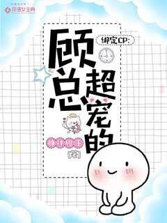 可以看的黄色软件