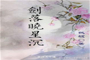 国产狂喷潮在线观看