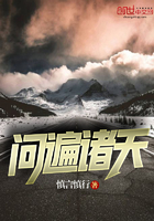 ps3游戏下载