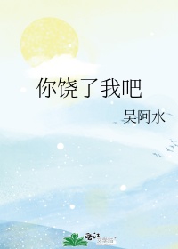 达泊西丁是暂时的还是可以治疗的