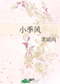 张艺谋狙击手电影免费观看