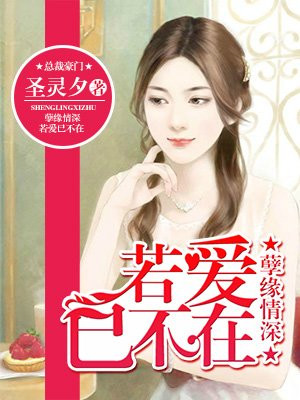 寡妇寂寞偷汉视频