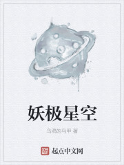 yy5580