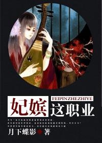 苍月奥特曼蓝版在线观看