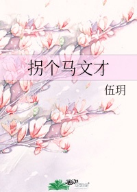 神秘国度