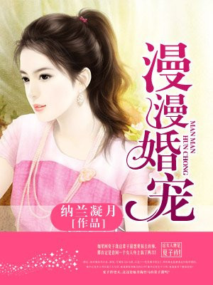 侠牛电影手机在线播放