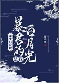 电影院摸湿嗯…啊
