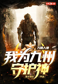 护士门
