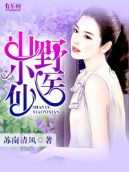 底片先生