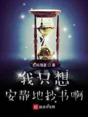 善良美人慕柔雪乞丐txt
