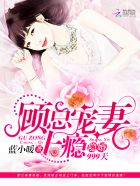 免费羞羞视频