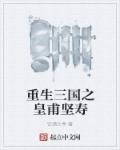 柯宇