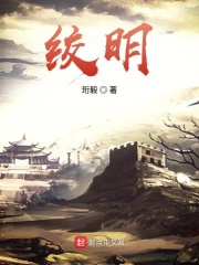 yehualu24小时失效