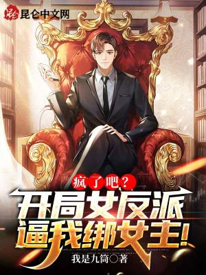 污力韩漫在什么网站看