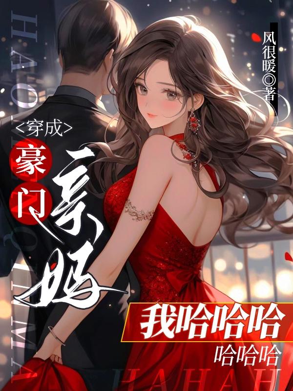越界几京
