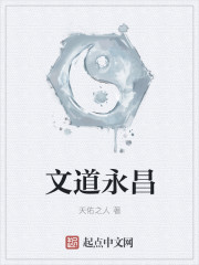 韩娱之巨星时代