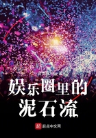 黄金岛历险记电影