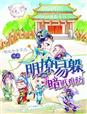 铠甲勇士库拉